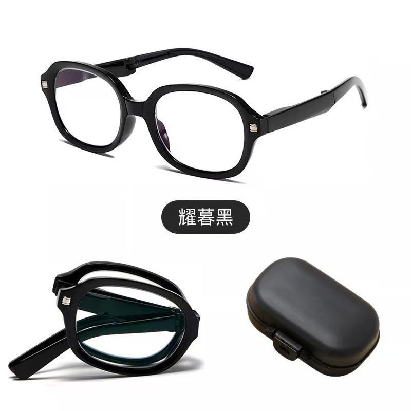 Oval Folding Reading Glasses Anti-Blue Light Middle-Aged And Elderly Fashion Light Luxury Flower Glasses Women S Retro Frame Portable 100 degrees
Oval Folding Reading Glasses Anti-Blue Light Middle-Aged And Elderly Fashion Light Luxury Flower Glasses Women S Retro Frame Portable 100 degrees