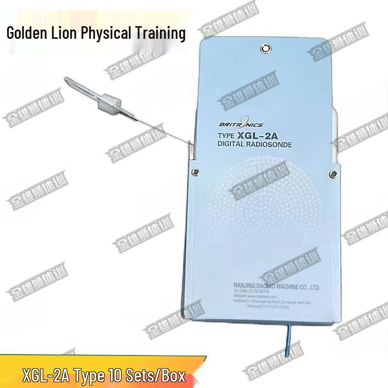 Golden Lion XGL-2A Digital Radiosonde Set
Golden Lion XGL-2A Digital Radiosonde Set