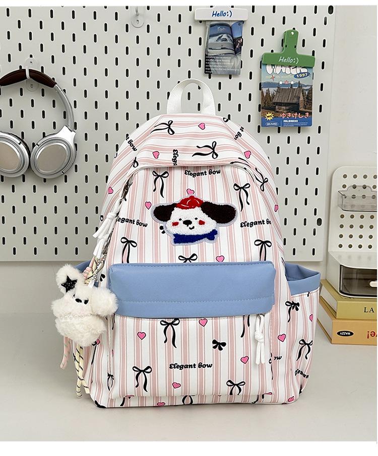 Cute Striped Puppy Bowknot Backpack for Students розовый
Cute Striped Puppy Bowknot Backpack for Students розовый