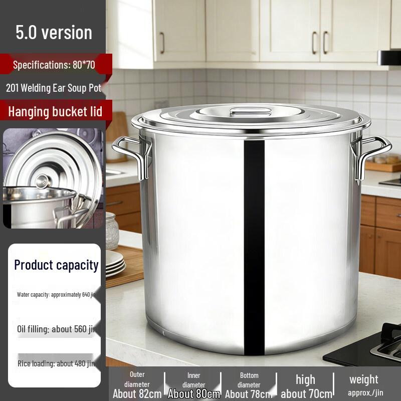 Extra Thick Stainless Steel Storage Bucket with Lid
Extra Thick Stainless Steel Storage Bucket with Lid