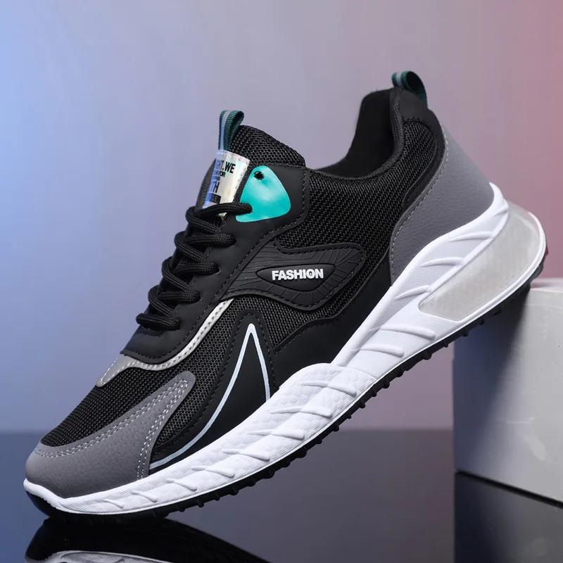 Модные мужские кроссовки Модные дышащие вулканизированные туфли Повседневная спортивная обувь Мужские модные кроссовки на шнуровке Zapatillas Hombre 2024 45
Модные мужские кроссовки Модные дышащие вулканизированные туфли Повседневная спортивная обувь Мужские модные кроссовки на шнуровке Zapatillas Hombre 2024 45