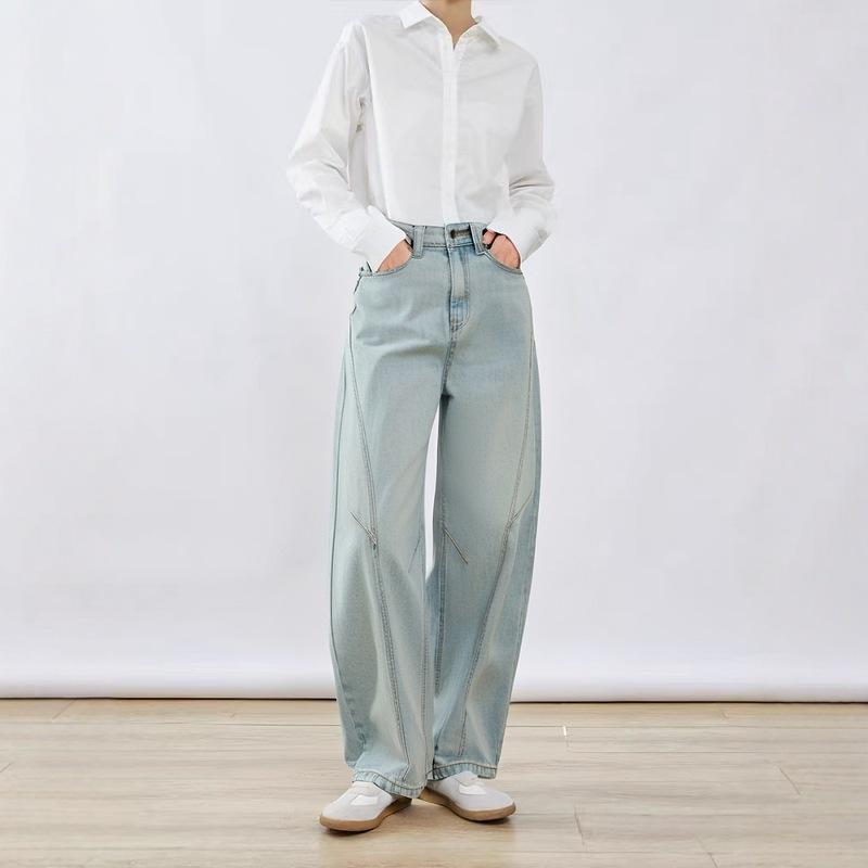 Women s Tencel Light Blue Patchwork Wide-Leg Jeans, 2025 Spring Collection - Slimming, Elastic, Versatile, and Long. X-Large
Women s Tencel Light Blue Patchwork Wide-Leg Jeans, 2025 Spring Collection - Slimming, Elastic, Versatile, and Long. X-Large