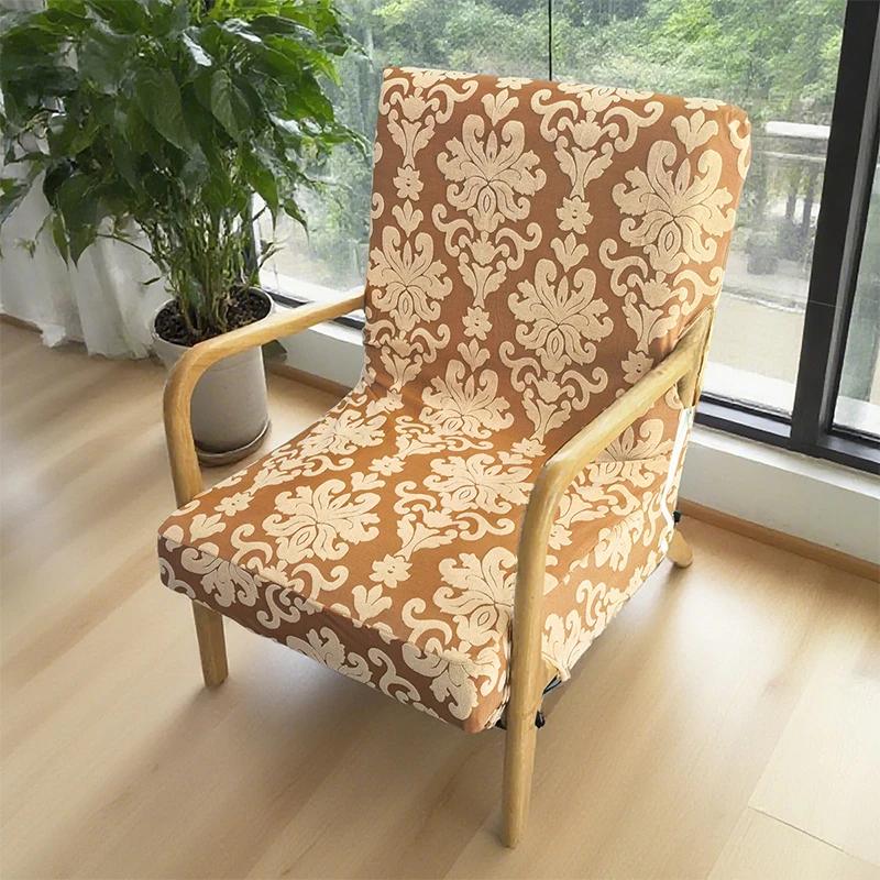 Wooden Chair Slipcover Stretchable European Jacquard Chair Cover Elastic Chair Protector Armless Slipcover for Hotel Restaurant
Wooden Chair Slipcover Stretchable European Jacquard Chair Cover Elastic Chair Protector Armless Slipcover for Hotel Restaurant