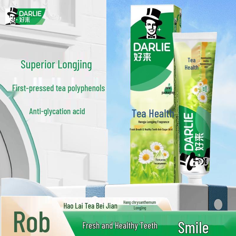 Darlie Tea Care Toothpaste
Darlie Tea Care Toothpaste