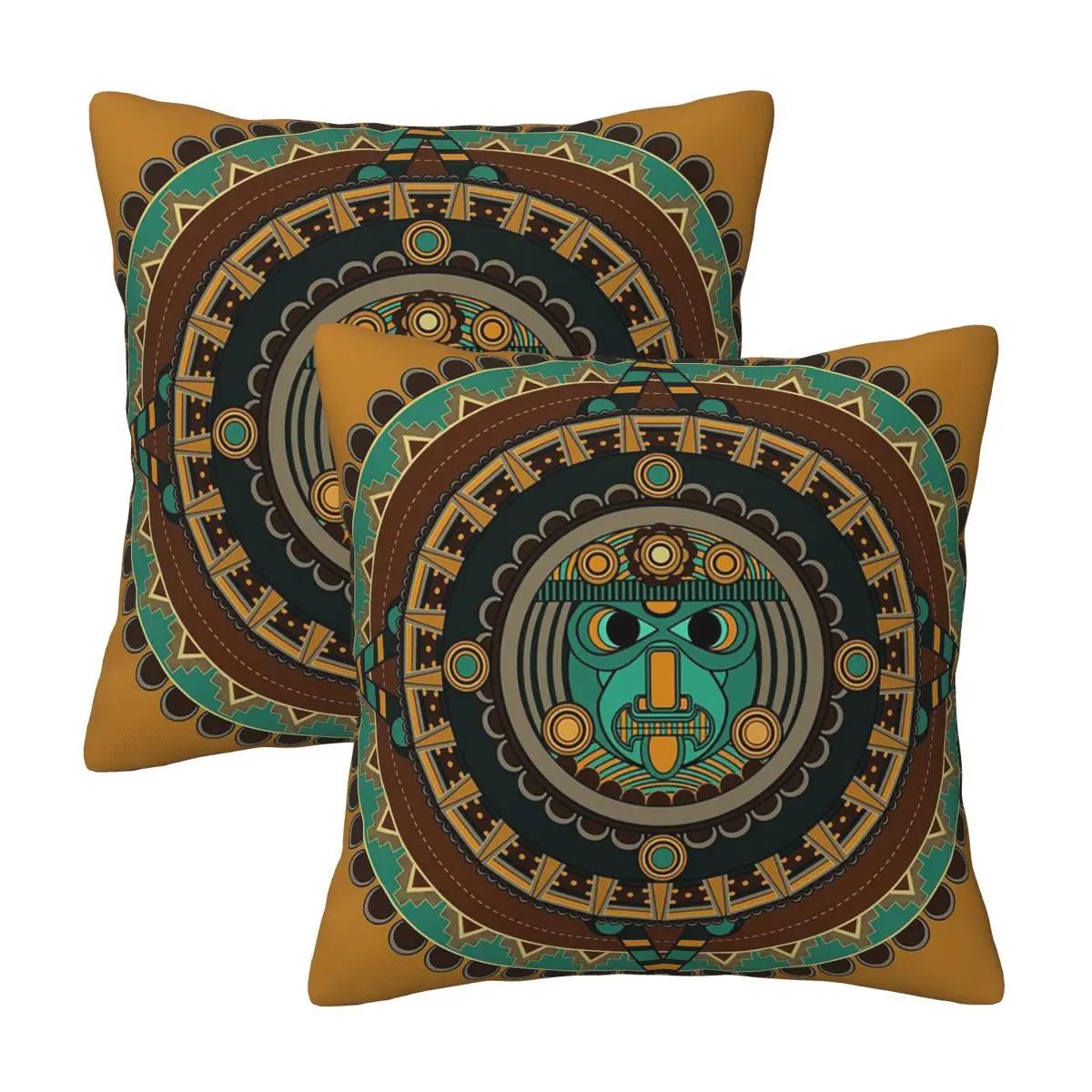Aztec Sun Stone Calendar 2 pcs Square Pillowcase Pillow Cover Cushion Zip Decorative Comfort Throw Pillow for Home Sofa 12x12Inch
Aztec Sun Stone Calendar 2 pcs Square Pillowcase Pillow Cover Cushion Zip Decorative Comfort Throw Pillow for Home Sofa 12x12Inch