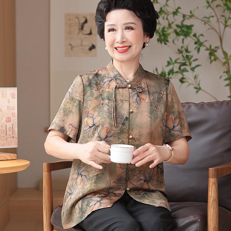 Женская дышащая рубашка-кардиган с круглым вырезом для среднего и пожилого возраста Yuzhaolin 4XL
Женская дышащая рубашка-кардиган с круглым вырезом для среднего и пожилого возраста Yuzhaolin 4XL