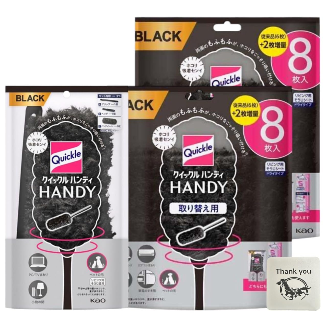 Kao Quickle Wiper Инструмент для мытья пола Удобный черный Основной блок 1 шт. Черные сменные насадки 8 шт. Набор из 2 штук Оригинальный логотип Kunutonn Бонус + + фиолетовый
Kao Quickle Wiper Инструмент для мытья пола Удобный черный Основной блок 1 шт. Черные сменные насадки 8 шт. Набор из 2 штук Оригинальный логотип Kunutonn Бонус + + фиолетовый