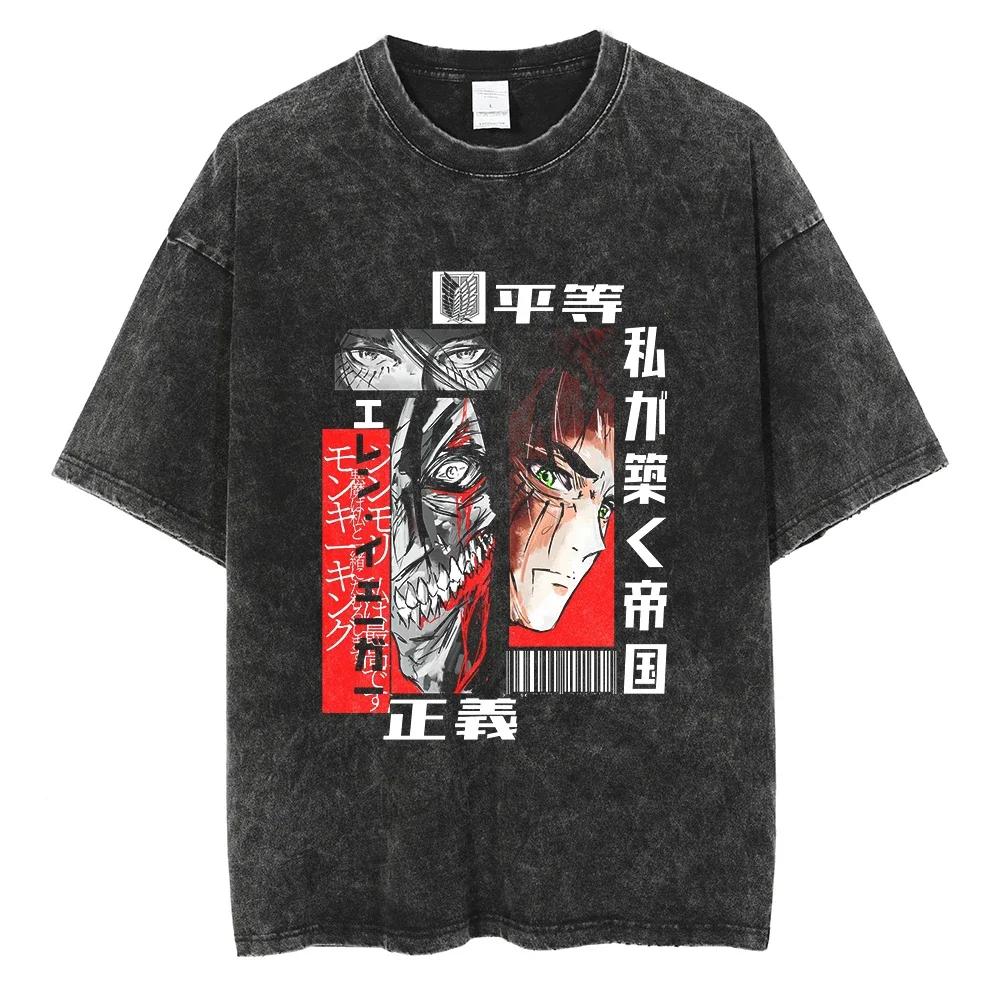 New Attack on Titan High Quality TShirt Men and Women Cotton Vintage Washed Print Retro Streetwear Family Matching Top XL
New Attack on Titan High Quality TShirt Men and Women Cotton Vintage Washed Print Retro Streetwear Family Matching Top XL