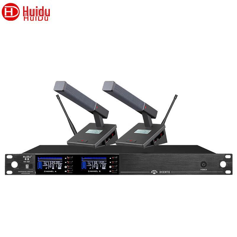 Huidu MA-02F Professional Wireless Dual Microphone System (CN version)
Huidu MA-02F Professional Wireless Dual Microphone System (CN version)