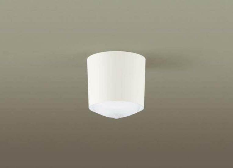 Panasonic Direct Ceiling Type (Electrical Work Required) LED (Daylight White) Down Ceiling FreePa (Sensor) XLGB3000CS1
Panasonic Direct Ceiling Type (Electrical Work Required) LED (Daylight White) Down Ceiling FreePa (Sensor) XLGB3000CS1