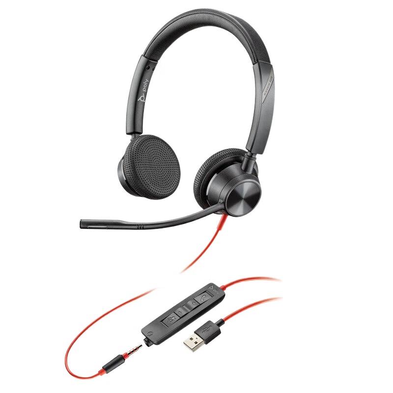 Plantronics B3325 USB & 3.5mm Dual-Ear Headset (CN version)
Plantronics B3325 USB & 3.5mm Dual-Ear Headset (CN version)