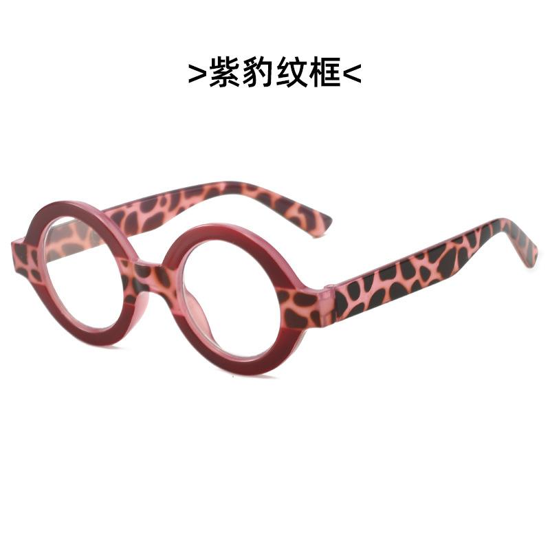 Neutral Round Reading Glasses Retro Style Prescription Eyewear for Men Women Unisex Gafas De Lectura Oculos 0
Neutral Round Reading Glasses Retro Style Prescription Eyewear for Men Women Unisex Gafas De Lectura Oculos 0