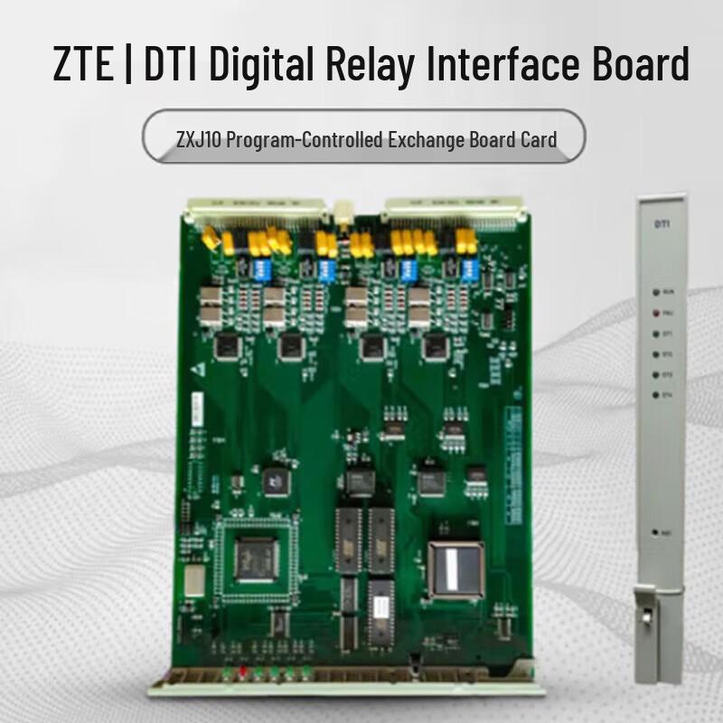 ZTE ZXJ10 DTI Digital Relay Interface Board
ZTE ZXJ10 DTI Digital Relay Interface Board