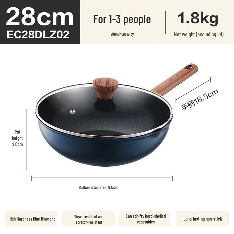 Supor 28cm Non-Stick Wok Frying Pan
Supor 28cm Non-Stick Wok Frying Pan