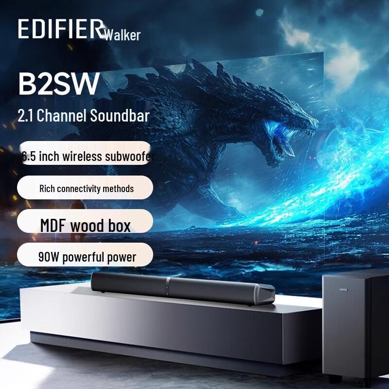 EDIFIER B2SW Home Theater Soundbar System
EDIFIER B2SW Home Theater Soundbar System