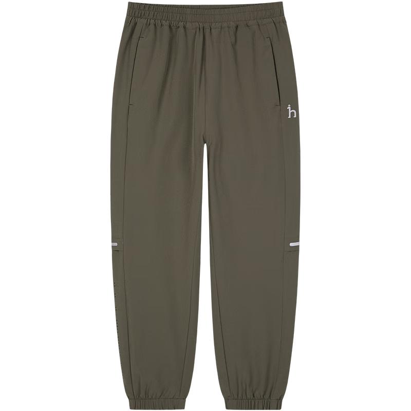 HAZZYS Boys Quick-Dry Lightweight Trousers 155
HAZZYS Boys Quick-Dry Lightweight Trousers 155