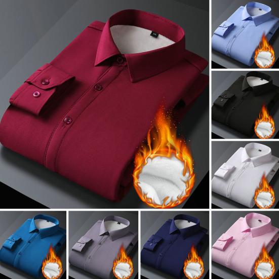 Мужская флисовая рубашка, однобортная утепленная, теплая, с воротником с лацканами, повседневная тонкая мужская брендовая одежда с длинными рукавами для повседневной носки
Мужская флисовая рубашка, однобортная утепленная, теплая, с воротником с лацканами, повседневная тонкая мужская брендовая одежда с длинными рукавами для повседневной носки