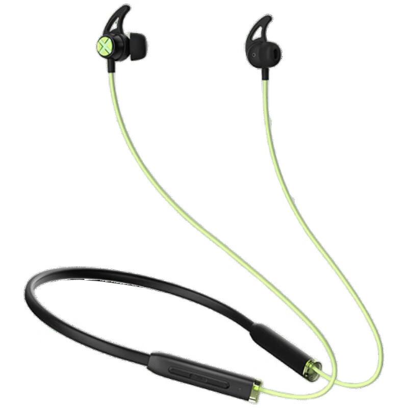 Edifier Sound Mite X200BT Neckband Wireless Sports Bluetooth Earphones
Edifier Sound Mite X200BT Neckband Wireless Sports Bluetooth Earphones