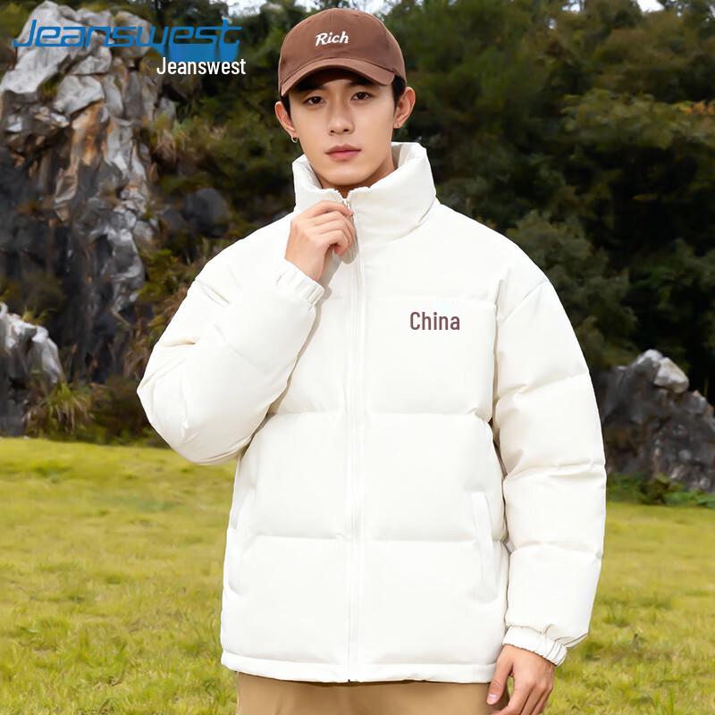 Мужская стеганая куртка Jeanswest 2025 со стойкой 4XL
Мужская стеганая куртка Jeanswest 2025 со стойкой 4XL