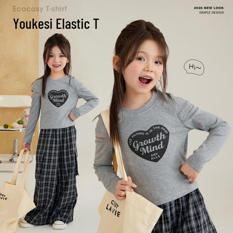 Girls Heart Print Slim-Fit Long-Sleeve T-Shirt 100
Girls Heart Print Slim-Fit Long-Sleeve T-Shirt 100