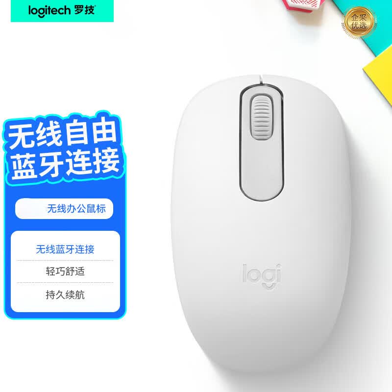 Logitech M196 Wireless Bluetooth Office Mouse Medium (10.5-11.5 cm)
Logitech M196 Wireless Bluetooth Office Mouse Medium (10.5-11.5 cm)
