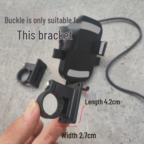 Takeaway Vehicle Deep Yuan A7A8009 Electric Vehicle Phone Holder with USB Charging and Navigation Bracket.
Takeaway Vehicle Deep Yuan A7A8009 Electric Vehicle Phone Holder with USB Charging and Navigation Bracket.