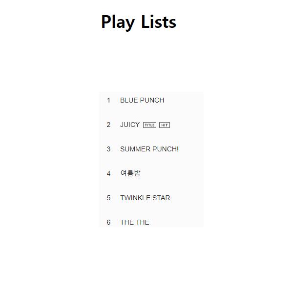 Rocket Punch - BLUE PUNCH / 3ND 3TH 3ST 3RD МІНІ-АЛЬБОМ (kpop) Gables0500Pcs_0002
Rocket Punch - BLUE PUNCH / 3ND 3TH 3ST 3RD МІНІ-АЛЬБОМ (kpop) Gables0500Pcs_0002