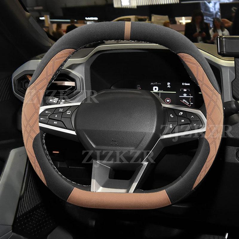 Декоративная оплетка руля из замши для Dacia Duster 2026 2026 2026 Аксессуары для руля черный коричневый
Декоративная оплетка руля из замши для Dacia Duster 2026 2026 2026 Аксессуары для руля черный коричневый