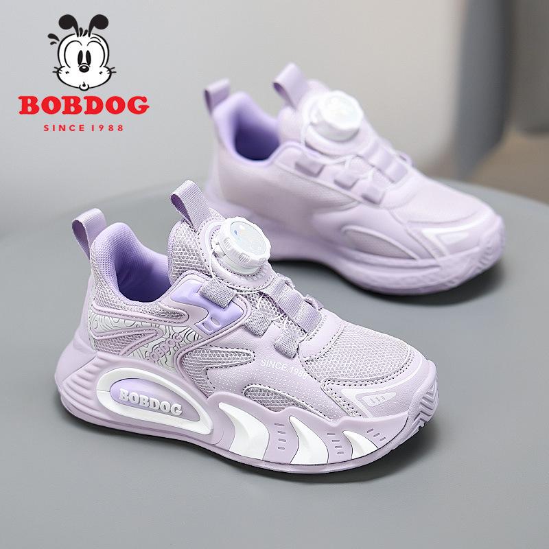 Babudou Kids Breathable Mesh Sports Shoes - Model 2026 Spring Basketball & Casual 30
Babudou Kids Breathable Mesh Sports Shoes - Model 2026 Spring Basketball & Casual 30