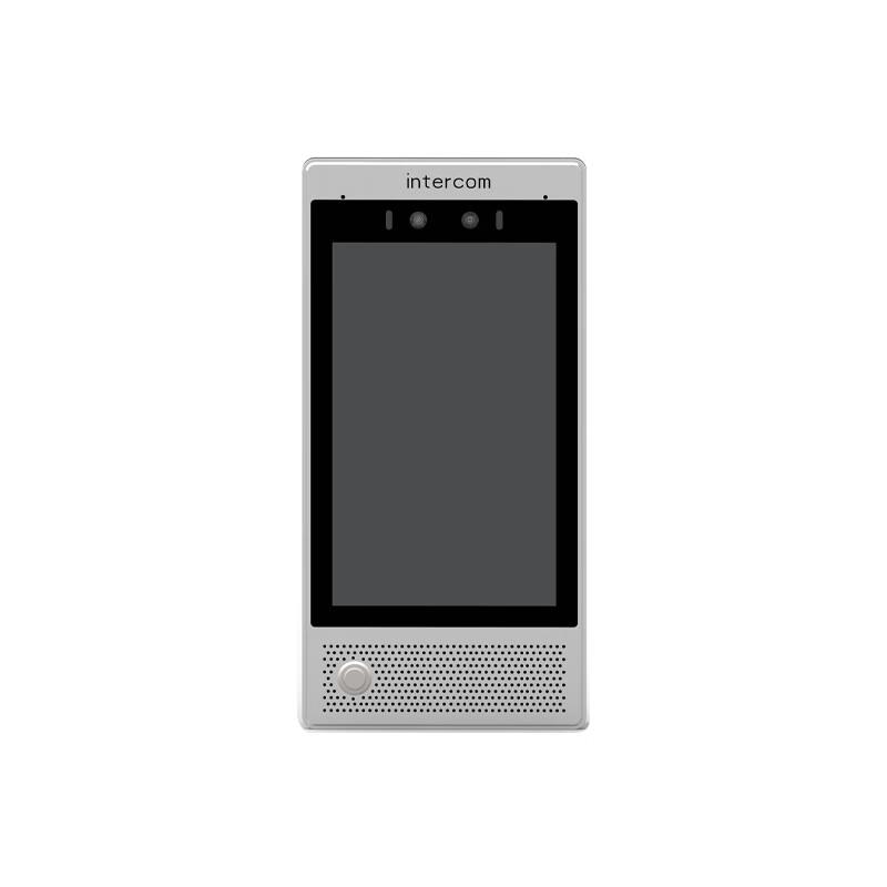 Hushan Network Intercom Terminal VC-2011 (CN version)
Hushan Network Intercom Terminal VC-2011 (CN version)