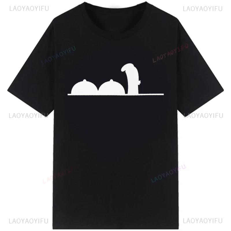 Mens Tshirt Plastikman Tshirt Short sleeve crew neck loose clothing for both men and women Goth Harajuku fashion top 4XL
Mens Tshirt Plastikman Tshirt Short sleeve crew neck loose clothing for both men and women Goth Harajuku fashion top 4XL