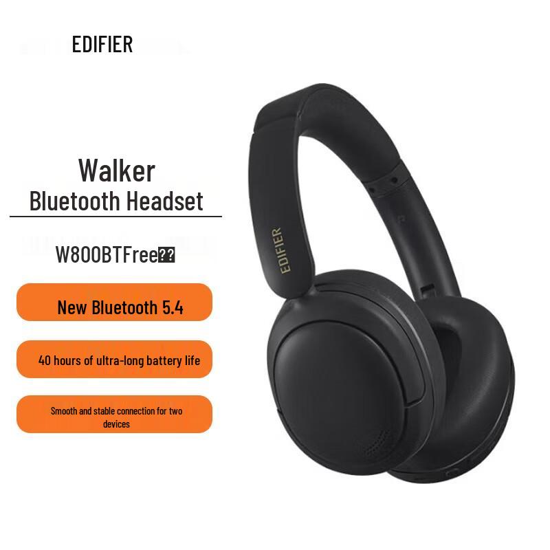 Edifier W800BT Free Over-Ear Bluetooth Headphones
Edifier W800BT Free Over-Ear Bluetooth Headphones