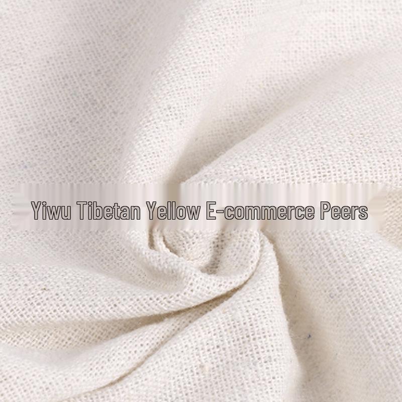 Поликоттон под лен с принтом на бежевом фоне 50x150 cm
Поликоттон под лен с принтом на бежевом фоне 50x150 cm