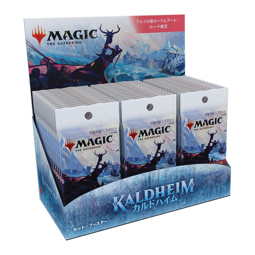 Набор Gathering Kaldheim Booster Японская версия MTG Коллекционная карта Wizards of the Coast Magic (BOX)
Набор Gathering Kaldheim Booster Японская версия MTG Коллекционная карта Wizards of the Coast Magic (BOX)