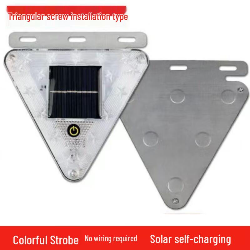 Yiluke Emergency Solar Warning Light
Yiluke Emergency Solar Warning Light