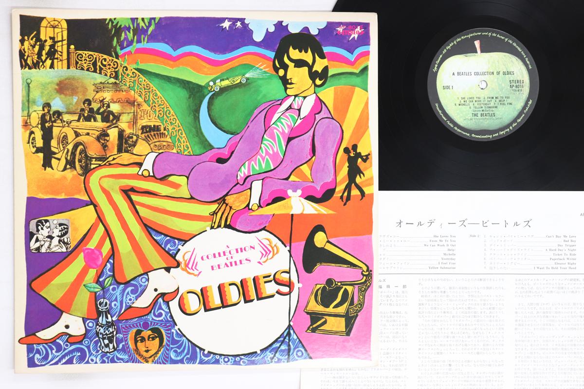 LP Record BEATLES - A Collection Of Beatles Oldies AP8016 APPLE 1970 Japan Rock Used
LP Record BEATLES - A Collection Of Beatles Oldies AP8016 APPLE 1970 Japan Rock Used