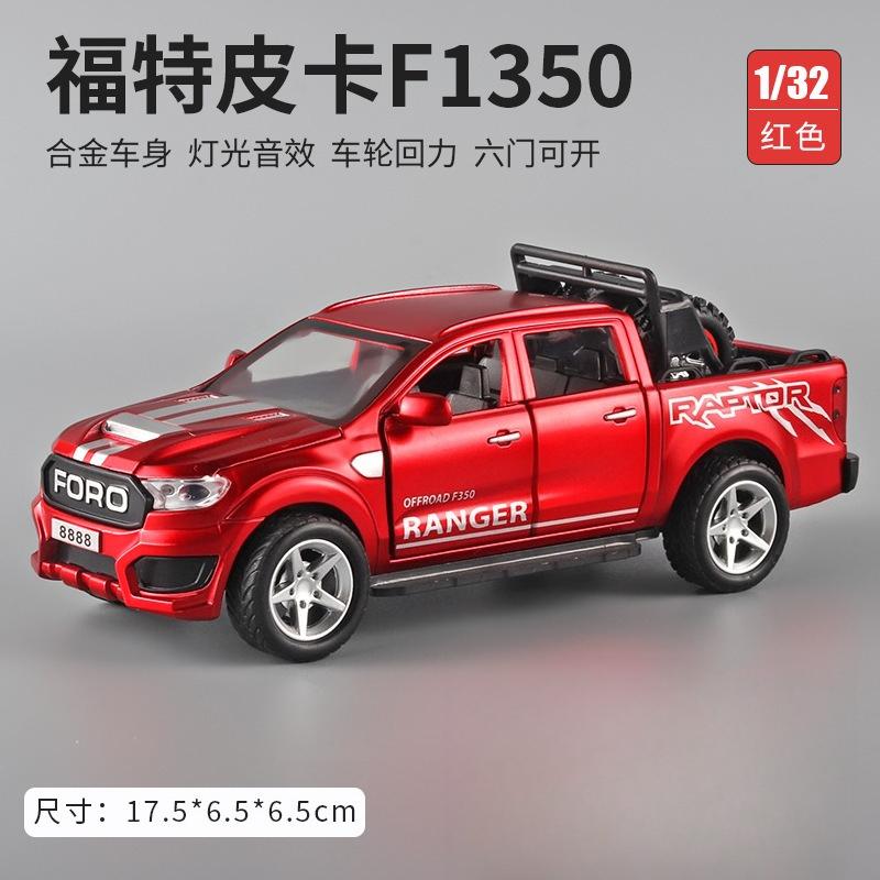 1:32 Ford Raptor F350 Pickup Alloy Car Model Carry Tires Off-Road Vehicle Diecast Toy Vehicles Car Kids Toy Gifts
1:32 Ford Raptor F350 Pickup Alloy Car Model Carry Tires Off-Road Vehicle Diecast Toy Vehicles Car Kids Toy Gifts