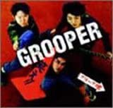 CD GROUP SOUL - GROOPER CXCA1047 Japan ObiJapanese Pop/Rock Used 
CD GROUP SOUL - GROOPER CXCA1047 Japan ObiJapanese Pop/Rock Used