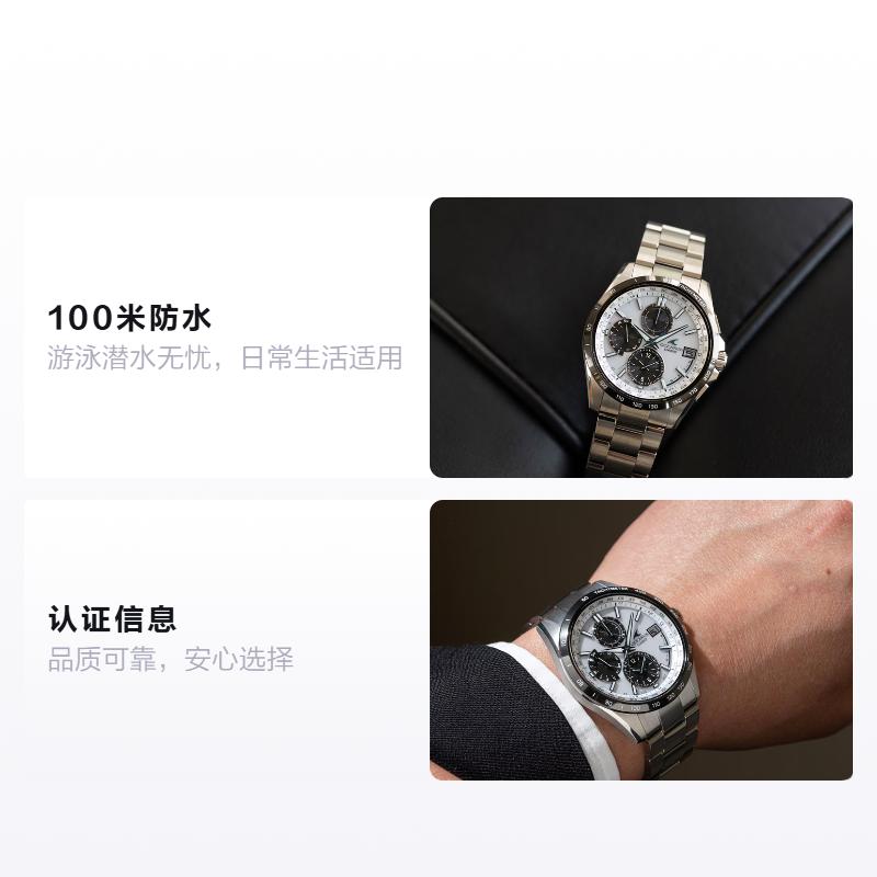 CASIO 100 meters waterproof solar Quartz titanium strap male white dial OCW-T2600J-7AJF синій
CASIO 100 meters waterproof solar Quartz titanium strap male white dial OCW-T2600J-7AJF синій