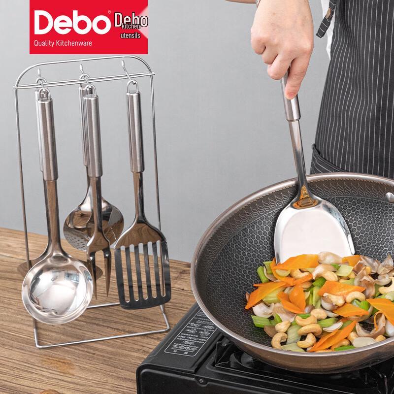 Debo Etoburg 7-Piece Stainless Steel Kitchen Utensil Set
Debo Etoburg 7-Piece Stainless Steel Kitchen Utensil Set