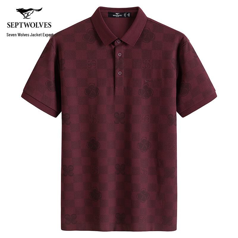 Septwolves Men s 7A Antibacterial Cooling Polo T-Shirt 175/92A
Septwolves Men s 7A Antibacterial Cooling Polo T-Shirt 175/92A