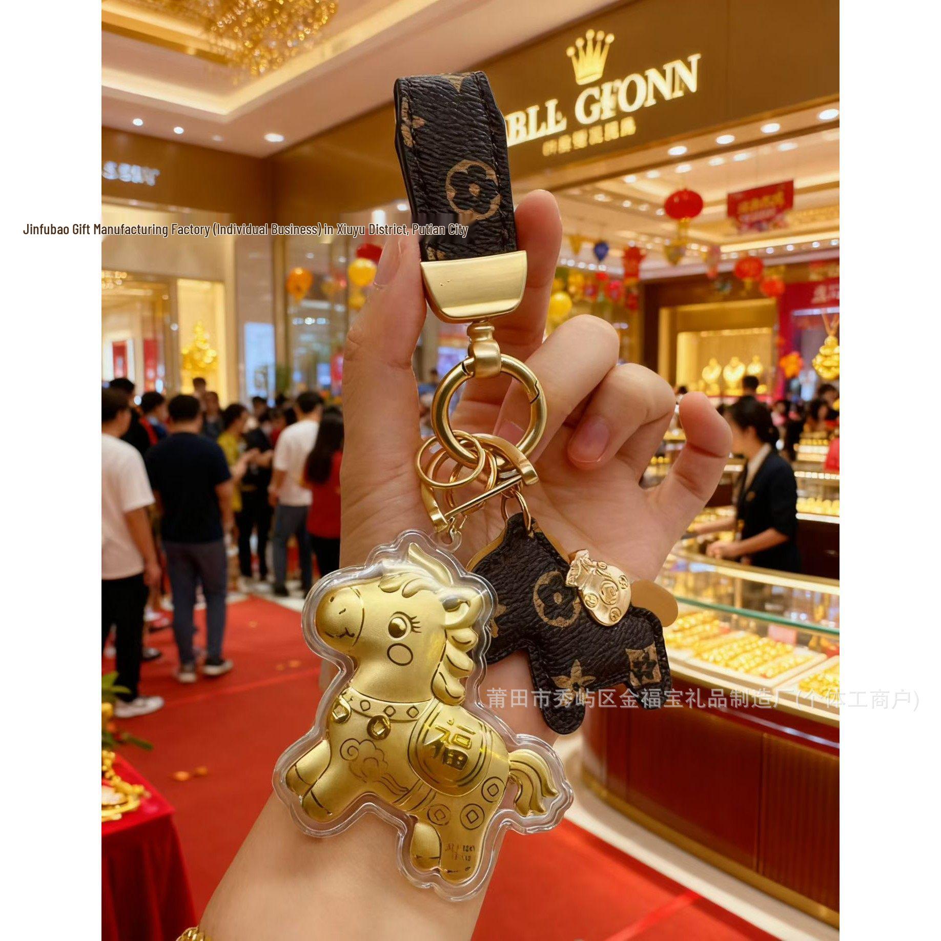 999 Pure Gold Year of the Horse Phone Lanyard Keychain - Creative Pendant Gift for Wealth & Prosperity
999 Pure Gold Year of the Horse Phone Lanyard Keychain - Creative Pendant Gift for Wealth & Prosperity