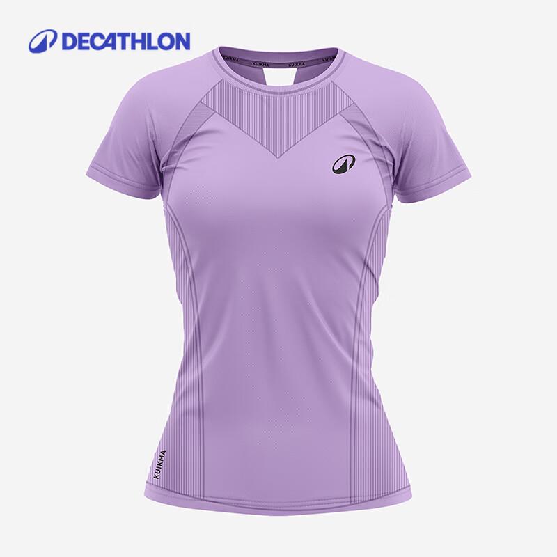 Decathlon Women s Lightweight Quick-Dry Tennis T-shirt XS
Decathlon Women s Lightweight Quick-Dry Tennis T-shirt XS