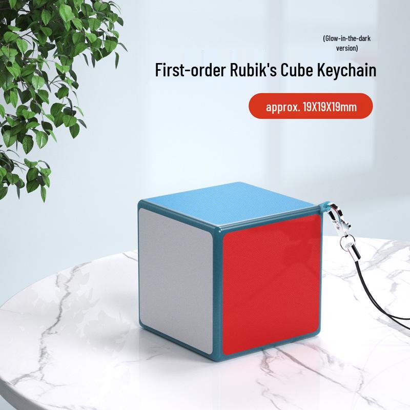 Luminous Magic Cube Keychain: Educational Toy for Kids
Luminous Magic Cube Keychain: Educational Toy for Kids