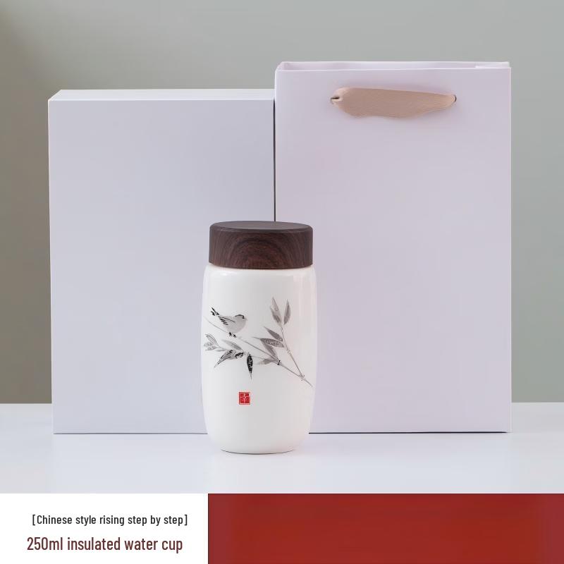 Shangqi Ceramic Insulated Gift Mug
Shangqi Ceramic Insulated Gift Mug