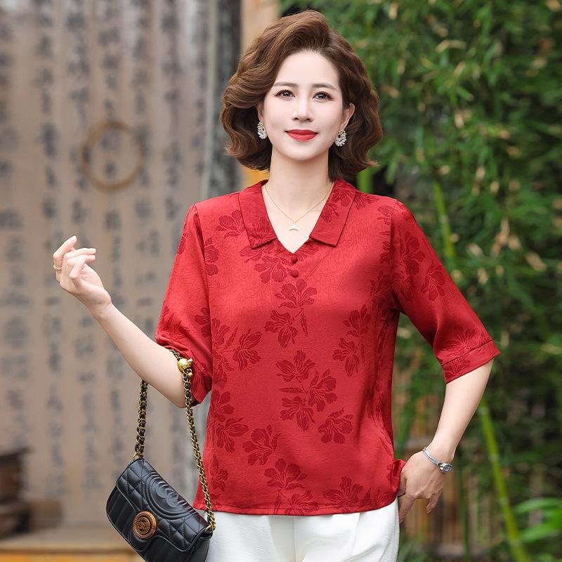 Mom s Summer Doll Collar Short-Sleeve Top - Age-Reducing T-Shirt for Middle-Aged & Elderly Women XXL червоний
Mom s Summer Doll Collar Short-Sleeve Top - Age-Reducing T-Shirt for Middle-Aged & Elderly Women XXL червоний