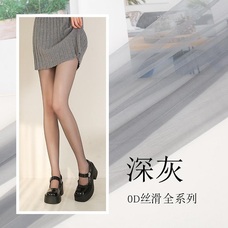Black Silk0d Ultra-thin women s pantyhose for spring and summer, naturally sheer and sexy black pantyhose, anti-snag, durable, and non-slip Simplicity in independent сірий колір
Black Silk0d Ultra-thin women s pantyhose for spring and summer, naturally sheer and sexy black pantyhose, anti-snag, durable, and non-slip Simplicity in independent сірий колір