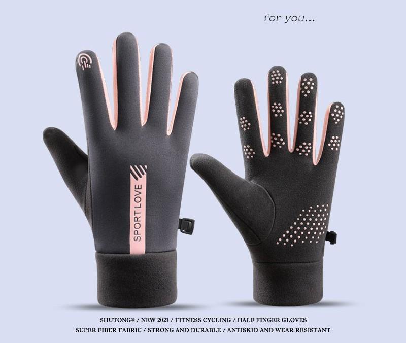 Ветрозащитные, Водонепроницаемые, Нескользящие Зимние Перчатки для Велоспорта, Верховой Езды и Вождения - Унисекс с Возможностью Сенсорного Управления
Ветрозащитные, Водонепроницаемые, Нескользящие Зимние Перчатки для Велоспорта, Верховой Езды и Вождения - Унисекс с Возможностью Сенсорного Управления