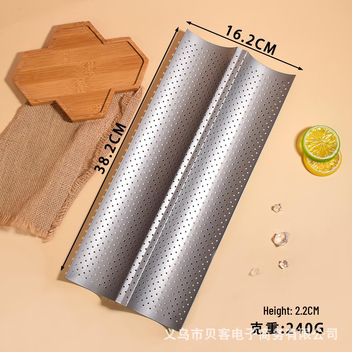 Non-Stick French Baguette Mold with Air Holes - Thick Baking Pan for European Bread
Non-Stick French Baguette Mold with Air Holes - Thick Baking Pan for European Bread