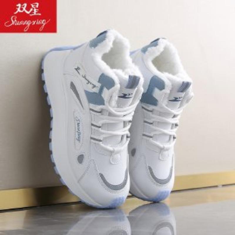 Women s Large Size Winter Warm Snow Boots Padded Lining Waterproof Ankle Boots Anti-slip Outdoor Shoes Hiking Mountaineering Sports Boots 42
Women s Large Size Winter Warm Snow Boots Padded Lining Waterproof Ankle Boots Anti-slip Outdoor Shoes Hiking Mountaineering Sports Boots 42